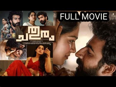 chathuram full movie dailymotion|More.